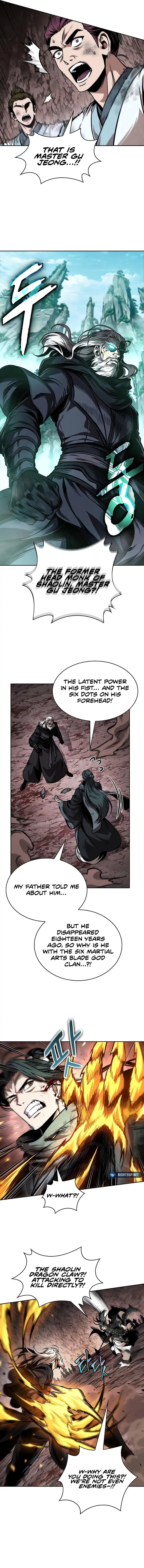 Nano Machine Chapter 267 image 11